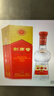 剑南春 水晶剑 52度 558ml 单瓶装 浓香型白酒 加量不加价 实拍图