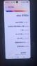 vivo iqoo Z/Y/X/neo/X200/X300/Pro折叠屏系列 二手手机 颜色内存以报告为准 vivo X100s 实拍图