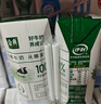 伊利【18天新鲜直达】金典纯牛奶250ml*16盒3.6g乳蛋白 礼盒装  实拍图