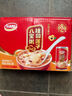 达利园桂圆银耳八宝粥送礼方便速食早餐粥即食罐头360g*12罐 整箱礼盒装 实拍图