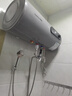 荣事达【免费上门安装】热水器电热水器家用圆桶储水式速热一级能效40升50升60升出租房小户型卫生间洗澡 60L 【出水断电】2200W速热+安全续航 实拍图