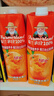 福兰农庄100%果汁苹果汁葡萄桃橙汁混合口味随机发3种饮料1L*3瓶非礼盒装 实拍图
