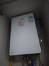 万家乐燃气热水器【小体积M9·整机仅23dm³高精集成科技】16升天然气10A一级恒温静音以旧换新 实拍图
