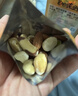 沃隆每日坚果纯坚果750g/30袋腰果开心果仁核桃0添加健身专属休闲零食 实拍图