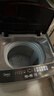 美的（Midea）波轮洗衣机全自动家用 MB65V36E 6.5公斤 宿舍租房 迷你洗衣机小型 随心洗 以旧换新 家电国家补贴 实拍图