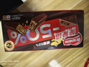 雀巢（Nestle）脆脆鲨减糖50%半糖巧克力夹心威化饼干18条225g 休闲零食早餐 实拍图