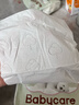 babycare婴儿云柔巾柔软面巾纸纸巾熊柔巾清洁保湿抽纸乳霜纸 80抽*24包 实拍图