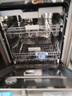 美的（Midea）【万向X6S Max(白)】洗碗机嵌入式升级18套七星消杀四星消毒一键洗烘蒸汽单消毒UV杀菌105℃热烘 实拍图