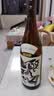 酿人九平次希望之水清酒 1800ml 纯米大吟酿 日本 日式佐酒 26年新日期 实拍图