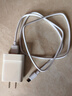 今胜66W超级快充电器套装6A数据线type-c快充闪充电头适用安卓手机华为荣耀vivo小米oppo魅族 6A超级快充线Type-c【1米】 实拍图