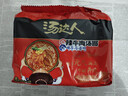 统一 汤达人 韩式辣牛肉汤面 125克*5包 五合一 煮食风味更佳 实拍图