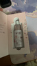 溪木源樱花净亮透肌精华露15ml 实拍图