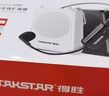 得胜（TAKSTAR）E300mini 无线小蜜蜂扩音器教师专用 蓝牙户外导游喇叭讲解员讲课音箱 白色 实拍图