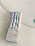 晨光（M&G）文具优品叠色闪光双头荧光笔四色学生标记笔彩色记号笔高颜值轮廓笔手帐手抄报笔4支/盒AHMT6222 实拍图
