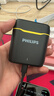飞利浦（PHILIPS）【国家补贴】领夹麦克风直播Vlog短视频设备户外短视频直插式手机电脑无线收音麦 一拖一+充电仓 实拍图