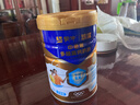 蒙牛悠瑞金装中老年多维高钙奶粉900g *2罐礼盒装 牛初乳粉 营养送礼 实拍图