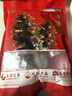 辽参大连有机冷冻海参1斤4-6只非即食辽刺参京东自营旗舰店 固形物85% 实拍图