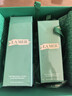 海蓝之谜（LA MER）修护焕新精萃水150ml*2精粹水护肤品套装化妆品礼盒生日礼物女 实拍图