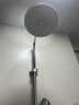华帝（VATTI）四功能花洒全套淋浴花洒套装 铜主体手持花洒三模增压喷枪 圆顶喷 实拍图