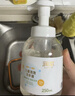 润本（RUNBEN）儿童泡泡洗手液250ml宝宝洗手液杀菌温和不伤手按压泡沫型家用 实拍图