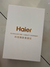 海尔（Haier）【国家补贴15%】美容仪提拉紧致面部脸按摩精华导入清洁美白家用抗衰淡纹女友老婆节日礼物M1MAX 实拍图
