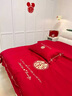 南极人婚庆结婚高档床上四件套新人结婚大红色中式刺绣床单被套床品套件 喜结连理-大红【柔软亲肤】 1.8m床单四件套-被套200x230cm 实拍图