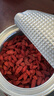 杞里香红枸杞子头茬特级枸杞500g新货宁夏中宁免洗枸杞茶构苟杞茶滋补品 实拍图
