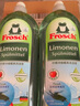 Frosch 小苏打浓缩餐具洗洁精500ml  德国原装进口 实拍图