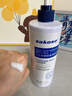 sakose凡士林果酸柔滑身体乳500ml秋冬补水保湿干燥皮肤全身留香润肤乳 实拍图