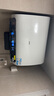 海尔（Haier）麦浪套系电热水器 国家补贴20%双胆扁桶60升BK5PLUS BK5升级款富锶小蓝瓶无镁棒3300W速热一级能效 实拍图