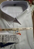 罗蒙（ROMON）纯色商务职业正装男士白衬衫工装外套长袖衬衣男CS108白色2XL 实拍图