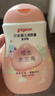 贝亲（Pigeon）润肤乳 婴儿童宝宝身体乳护肤保湿  水三角润肤露滋润型200ml 实拍图