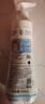 妙思乐（Mustela）儿童保湿润肤乳秋冬面霜300ml*2婴儿润肤乳宝宝身体乳保湿面霜 实拍图