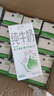 晨光牛奶甜牛奶乳饮品250ml*24盒 整箱装 常温早餐奶 整箱礼盒装 实拍图