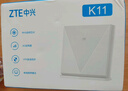 中兴（ZTE）4g cpe无线免插卡双网切换路由器全网通百兆网口移动随身wifi K10/MF295N 实拍图