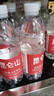 昆仑山饮用天然弱碱性矿泉水500ml*6瓶整箱装 高端用水 实拍图