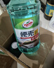 龟牌（Turtle Wax）硬壳玻璃水0度汽车去油膜强力去污除虫胶鸟粪雨刮水通用2L*2瓶 实拍图