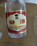 汾酒 黄盖玻汾 清香型高度白酒 53度 475mL 单瓶装 纯粮酒 实拍图