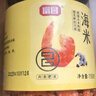 富昌 金钩海米150g  虾仁干 虾米干虾皮海鲜特产干货煲汤火锅食材 实拍图