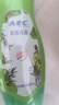 ABC私处洗液私密护理卫生抑菌洗液200ml*2(茶树精华草本抑菌 ) 实拍图