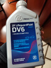 采埃孚（ZF）DV6六档湿式DCT双离合变速箱油波箱油12升循环换油适用于大众奥迪 实拍图