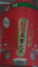 十月稻田 25年新米 特等五常大米 绿色食品 10斤(溯源 原粮稻花香2号 5kg) 实拍图
