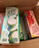 蒙牛真果粒多口味礼盒装草莓+芦荟+椰果+桃果粒250g*24盒 送礼 实拍图
