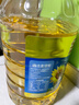 金龙鱼 食用油 葵花籽清香型调和油5L （新老包装随机发货） 实拍图