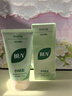 BUV黄子韬绿泥氨基酸洗面奶男女士保湿控油去黑头收毛孔洁面深层清洁 实拍图