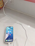 Viken【直营正品】适用苹果17/16/15充电器头40W/45W正品套装iPhone17/16/15proMax/pro电源适配器线 【原盒封装】30W快充头+1米编织快充线 安全认证不伤机 实拍图