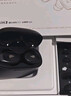 漫步者（EDIFIER）NeoBuds Evo 真无线圈铁降噪蓝牙耳机 蓝牙5.4 空间音效 适用苹果华为小米OPPO手机 暗影黑 实拍图