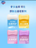 舒肤佳【京东金榜】香皂9块皂(纯白*3+柠檬*3+薰衣草*3) 99.9%除菌 实拍图