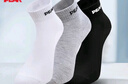 匹克运动袜男吸汗防脱羽毛球袜子跑步篮球透气短筒袜3双均码黑白灰 实拍图