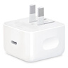 Apple/苹果【新品】40W USB-C充电器 type-c充电器苹果手机充电器手机快充头 苹果17手机充电器 实拍图